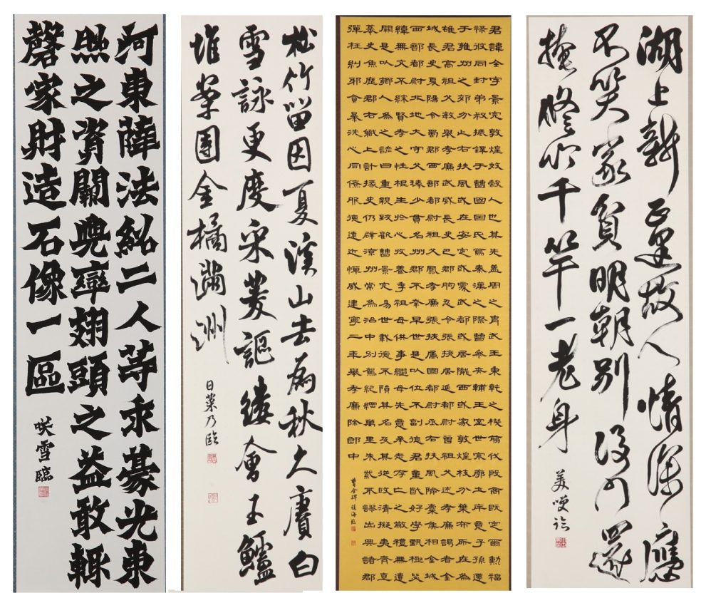 日本光陵高校學生所展現的書法創作技藝,相當受到重視。(圖/張炳煌 提供)