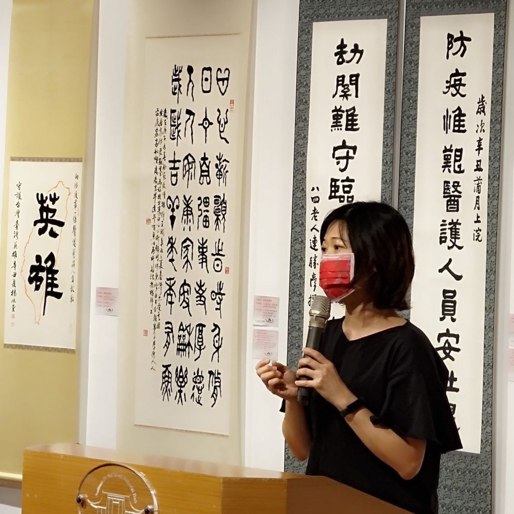 ▲文化部藝發司專門委員劉美芝,致詞表達對展覽主辦方心力投注的肯定。(圖/楊大本攝)