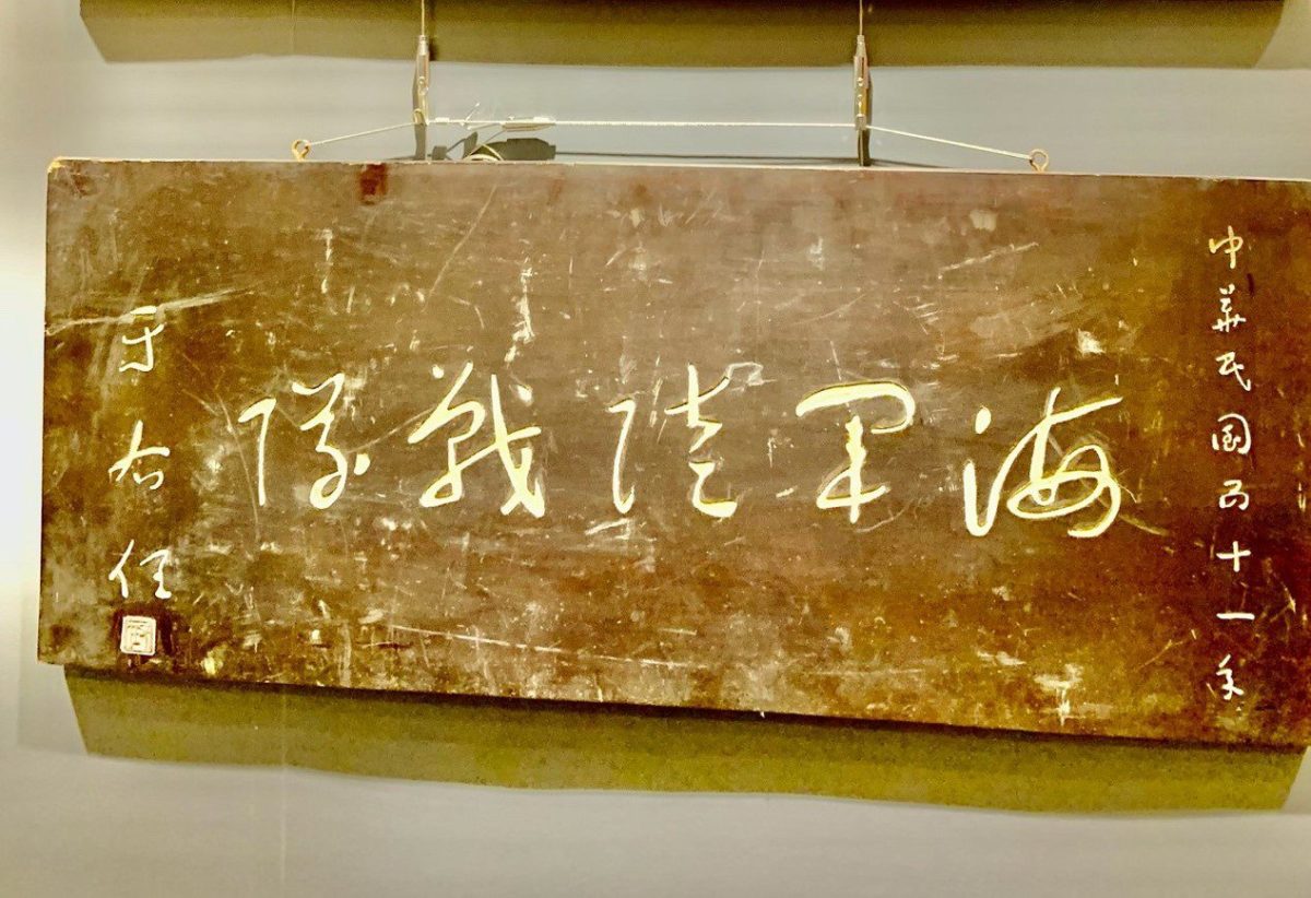 書畫藝術收藏
