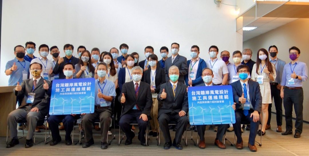 加速離岸風電本土化   北科大助攻2050淨零轉型