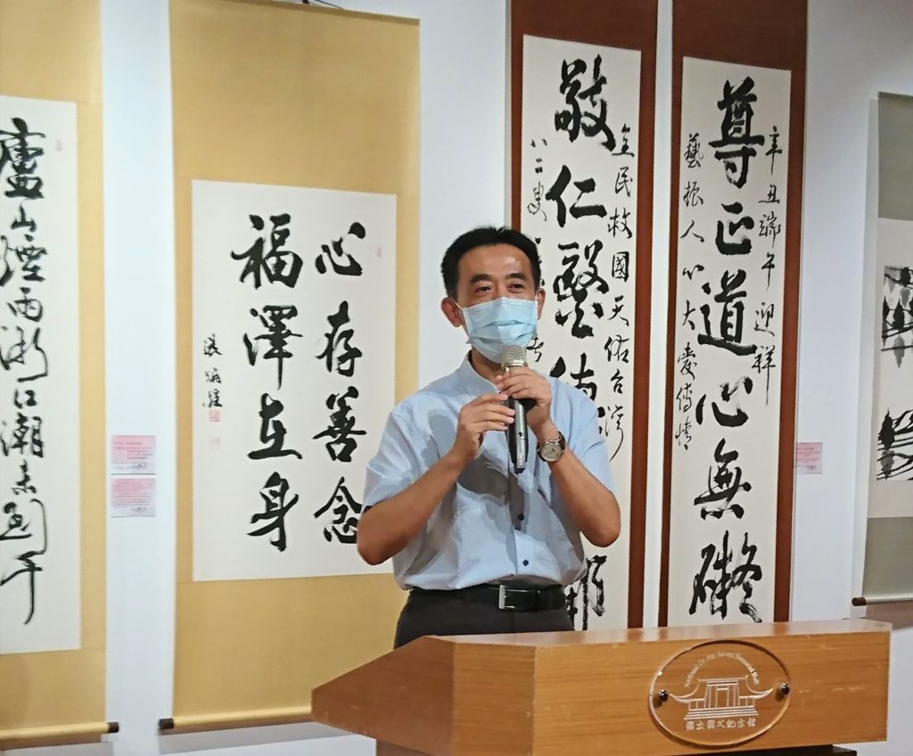 ▲國立國父紀念館館長王蘭生,對展覽主辦方投注心力凝聚藝術行動力的作法表達肯定之意。(圖/楊大本攝)
