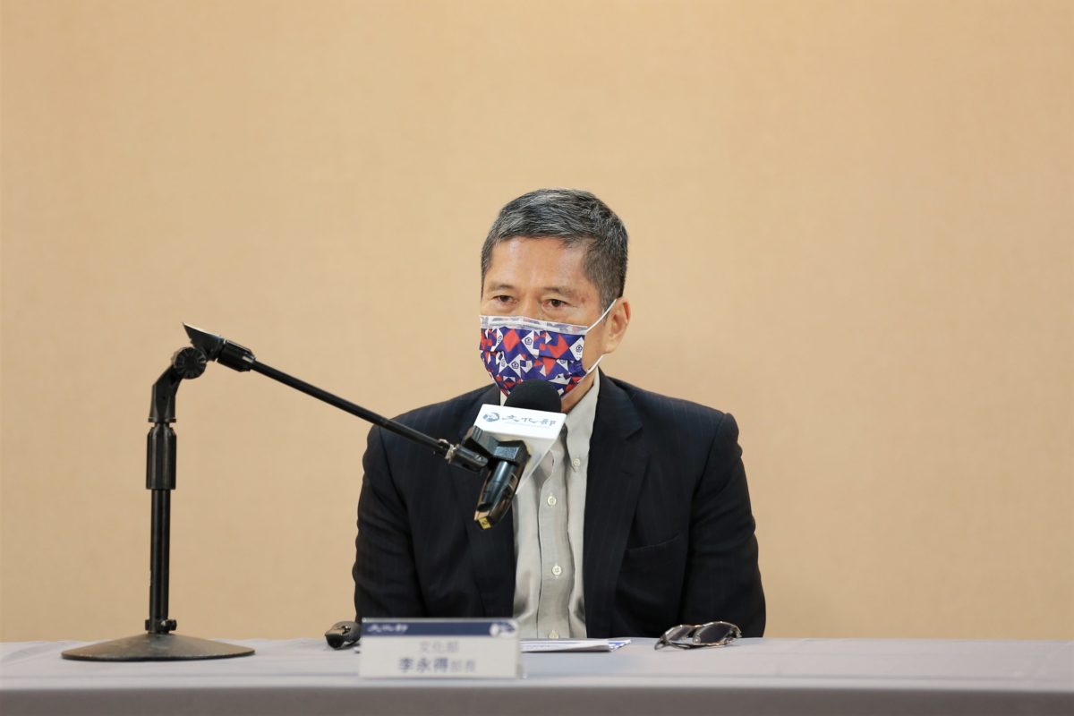積極性藝文紓困補助   即日起受理申請