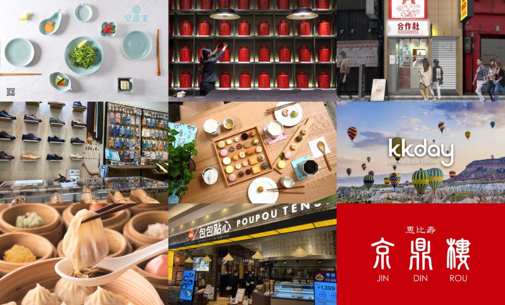 交通部觀光局聯手在日本的100家台灣店舖,推出「台日友好疫起加油謝謝!!」活動