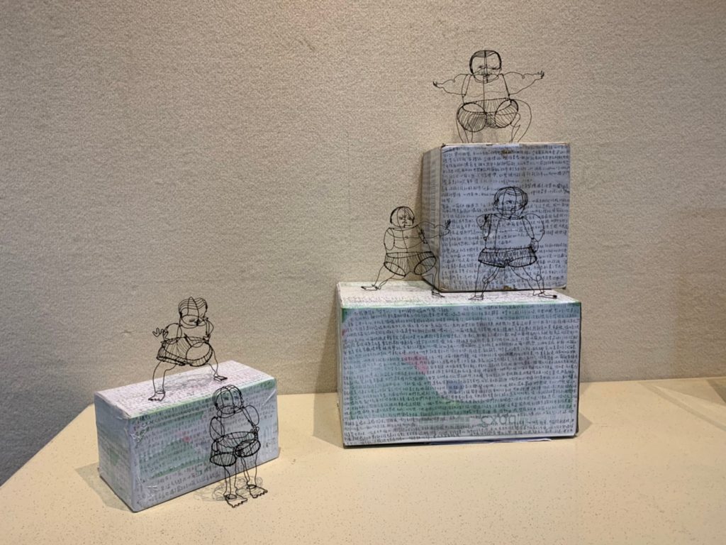 立體臺南獎。