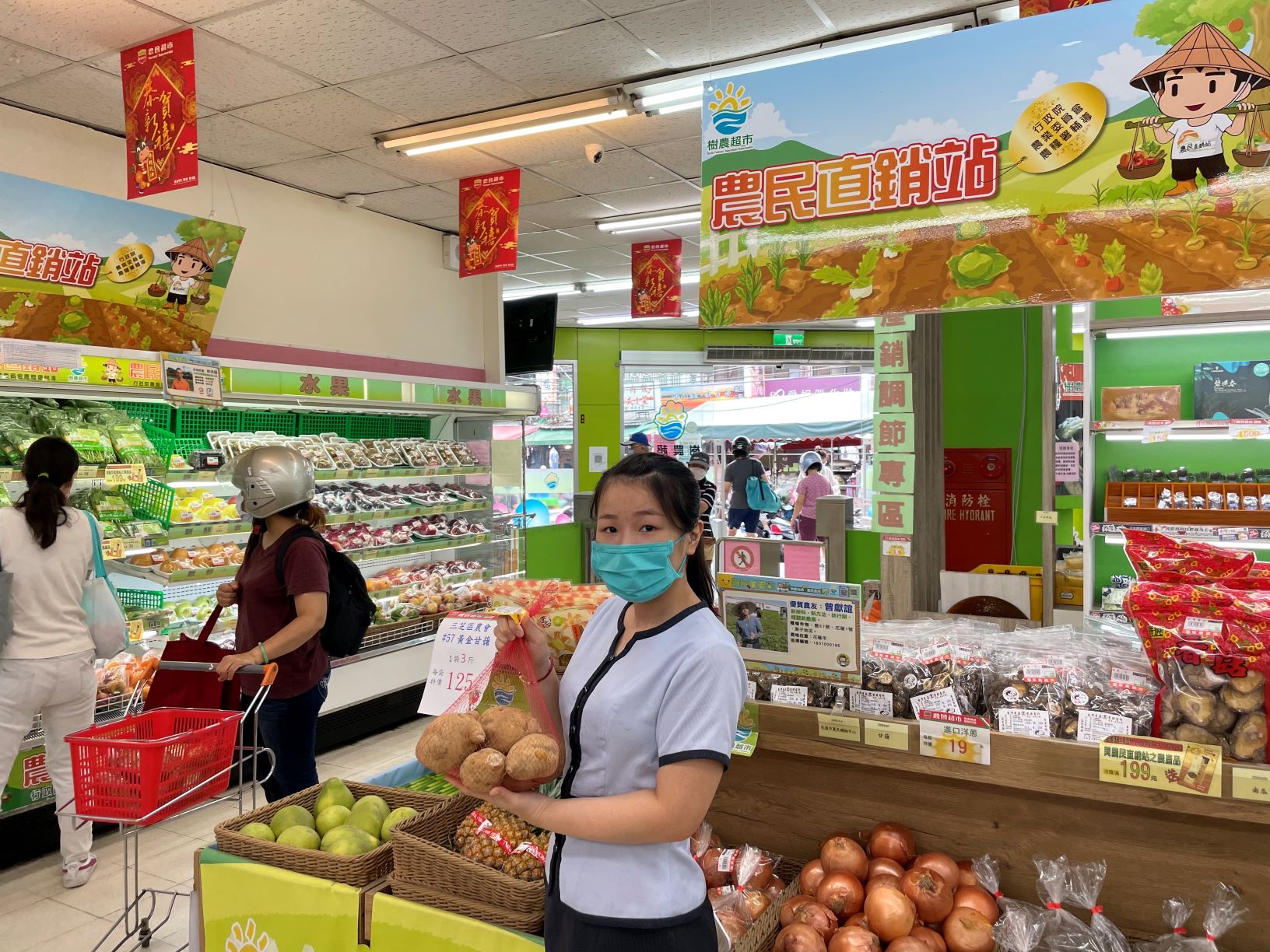 新北健康三寶甘藷   健康養生午茶新選擇