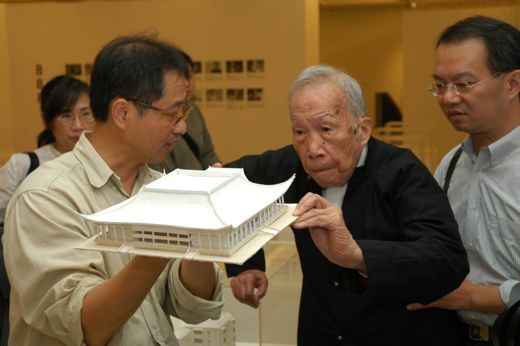 王大閎出席2007年中山國家畫廊「久違了！王大閎建築展」