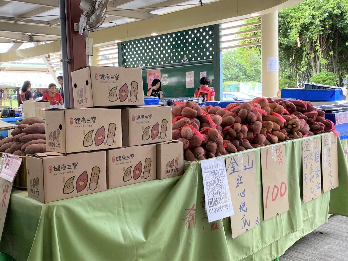 重視食物浪費議題   新北提供地瓜食譜   惜食分享助益多
