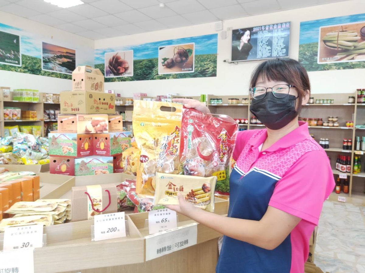 新北健康三寶甘藷盛產   雙北板橋農會、希望廣場報到