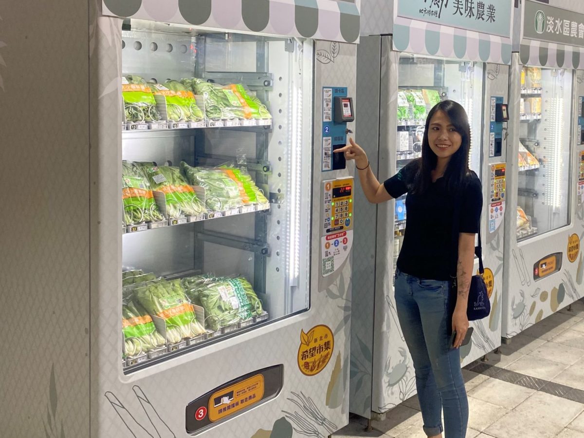 無接觸購物新選擇   淡水服務中心智慧市集新拓點