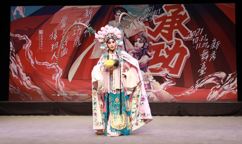 2021承功新秀舞臺演出照-慶美園亂彈劇團《鬧西河》-吳代真 (1)