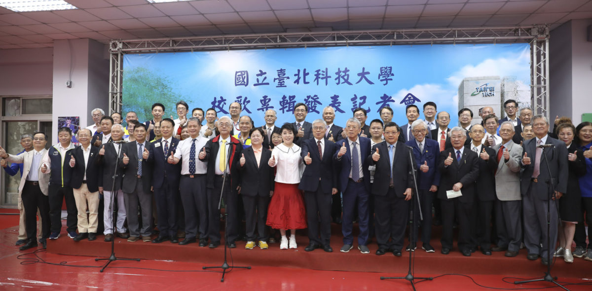 簡文秀製作「北科大校歌」 百人交響傳唱萬世代！