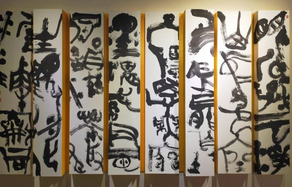 蔡明讚老師的書體作品在古典與現代思潮中建構均橫意念。(記者 辛澎祥/攝)