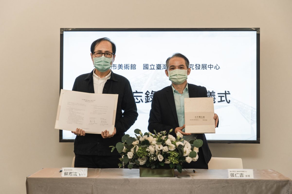 工藝中心與南美館跨域合作  實踐藝術與文化的共同價值