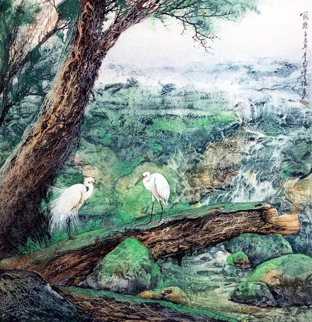 林昆山以水干技法,展現新的水墨形式,圖為作品《山河戀》。〈文化局提供〉