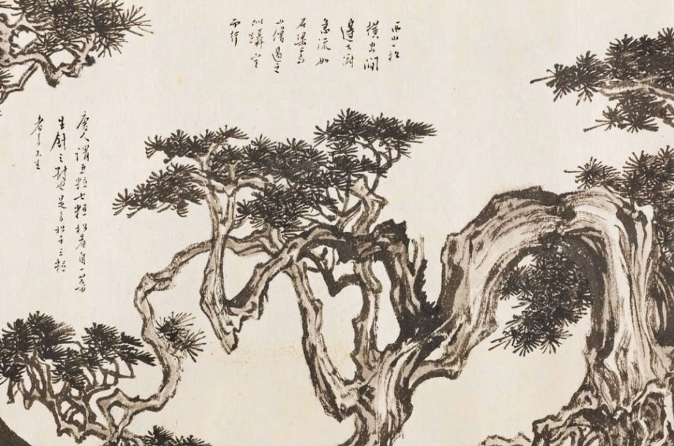 故宮推出溥心畬書畫特展   一覽文人畫最後一筆的豐沛多釆