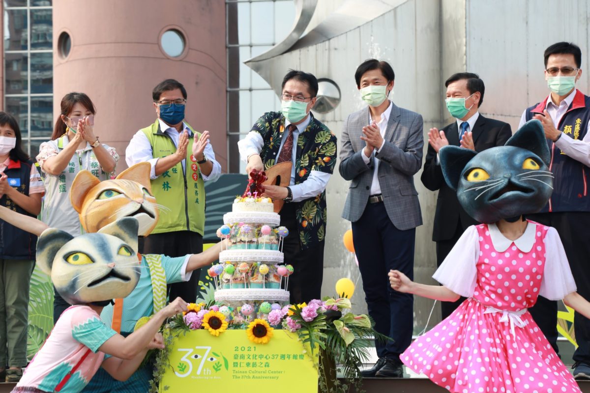 臺南文化中心館慶暨仁東藝之森開幕  打造熱鬧藝術慶典