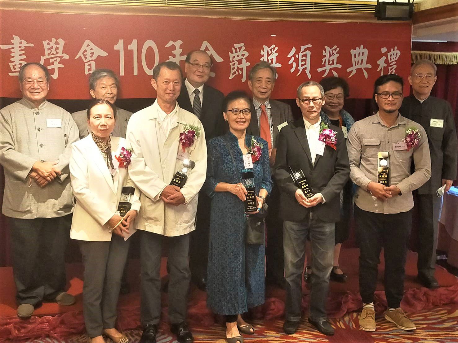 中華民國畫學會  以金爵獎頒獎推崇藝術成就   五位獲獎者實至名歸