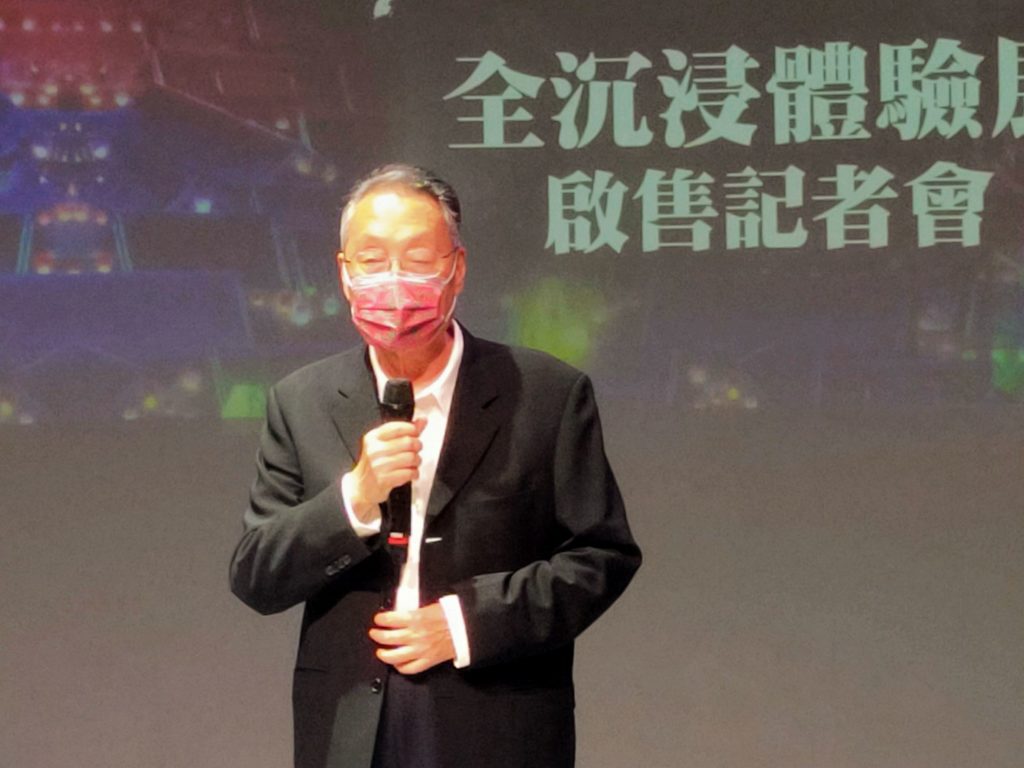 施振榮董事長致詞時表達對科技融合文化的戲劇呈現有正面的期待。(記者 辛澎祥/攝)