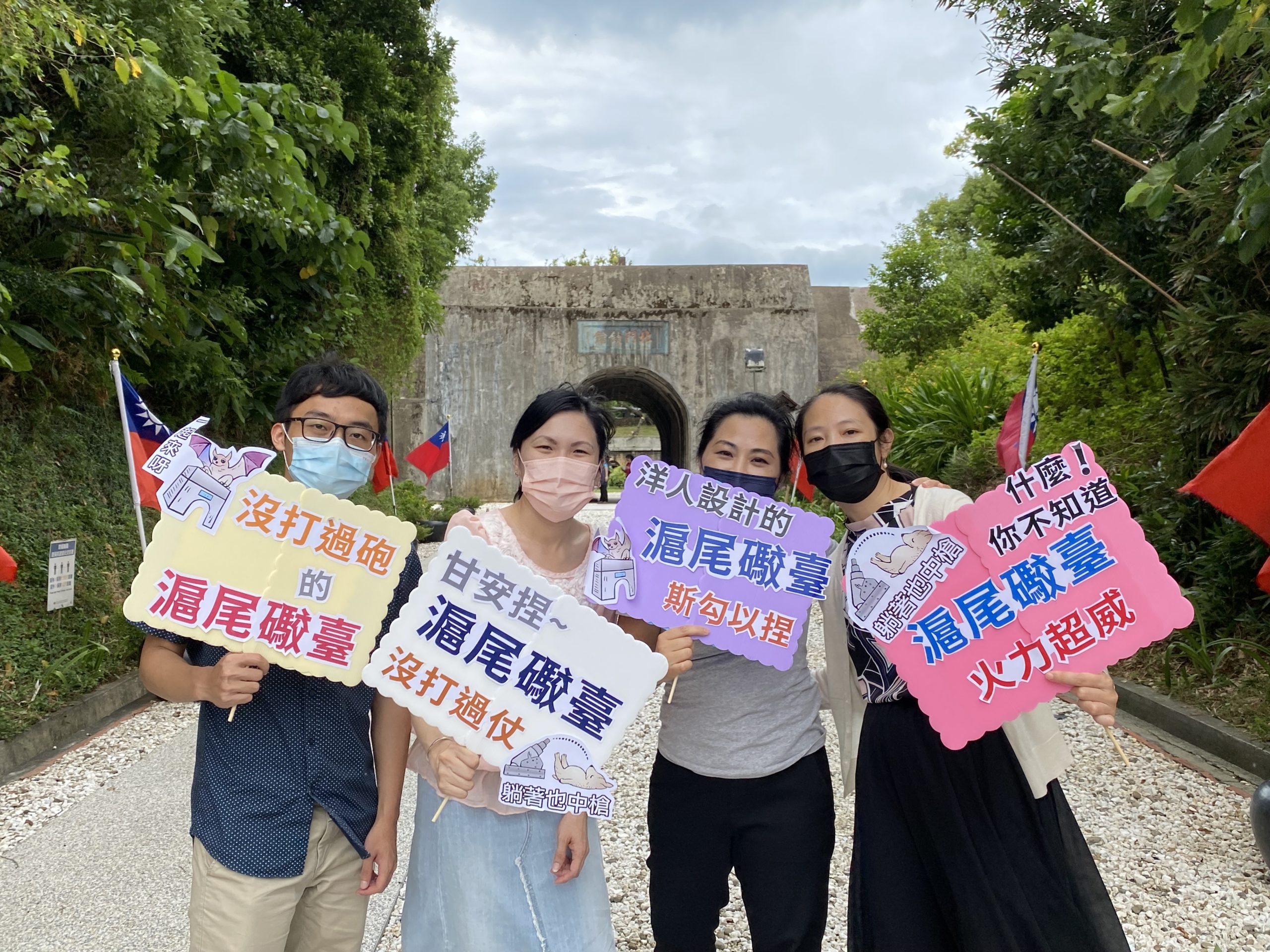 煙火秘境免費看  淡水古首辦限量VIP輕旅團　