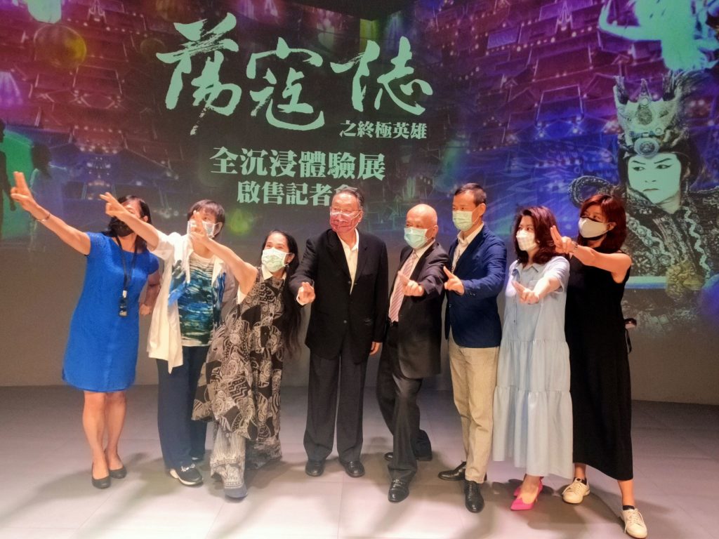 「蕩寇誌」的策畫主辦與贊助企業代表,為演出劇目展開一連串造勢活動。(記者 辛澎祥/攝)