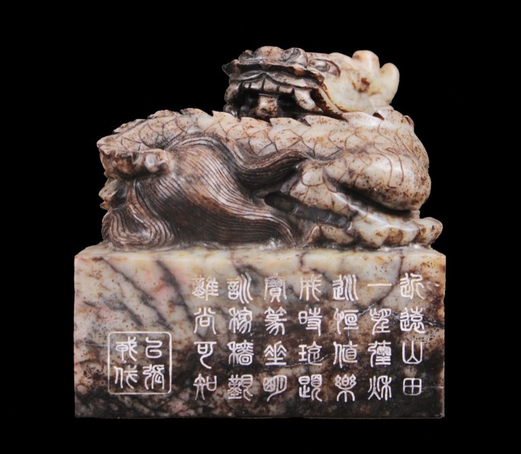 大清乾隆御製25傳國寶璽,是曾國良老師精心收藏的極致古物,令人觀之傾心不已。(圖/曾國良 提供)