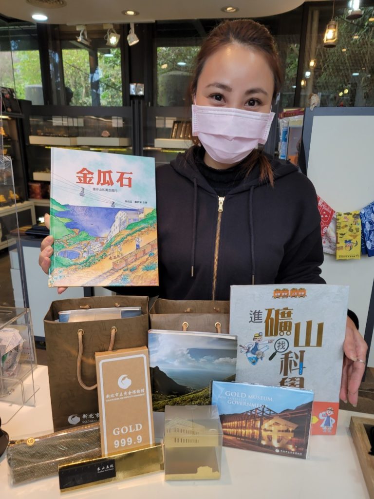 ▲雙11購物節,黃金博物館今采賣店推出2款福袋及出版品優惠組合,歡迎民眾參觀選購。〈示意圖黃金博物館提供〉