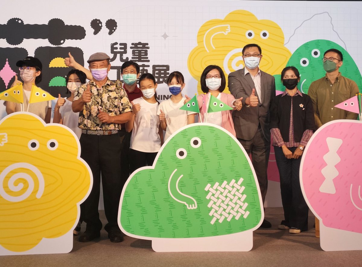 萌・兒童工藝展   認識臺灣獨特工藝文化   體驗生活美學探險之旅