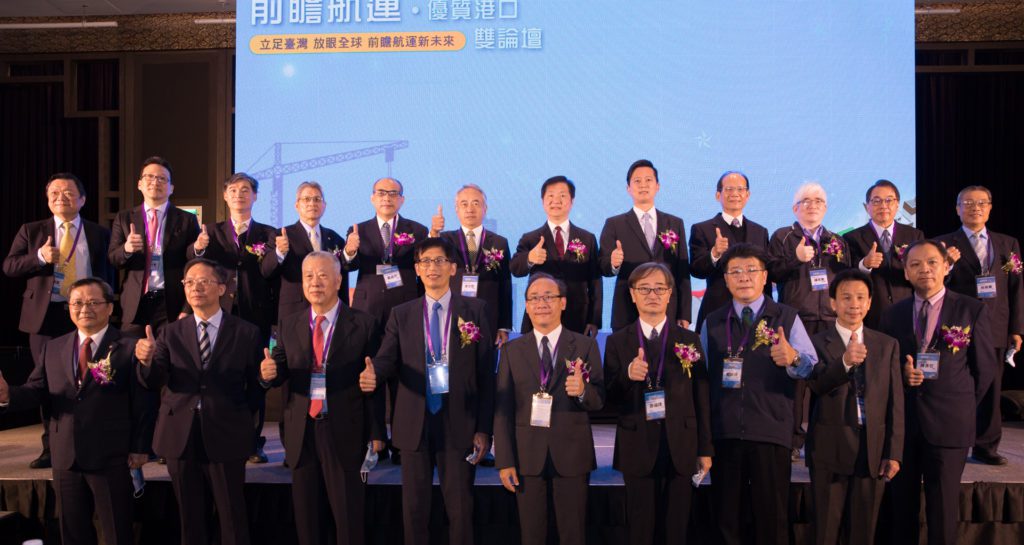 出席雙論壇的主協辦方與業界貴賓，出席活動賦予高度期待。（記者 辛澎祥/攝）