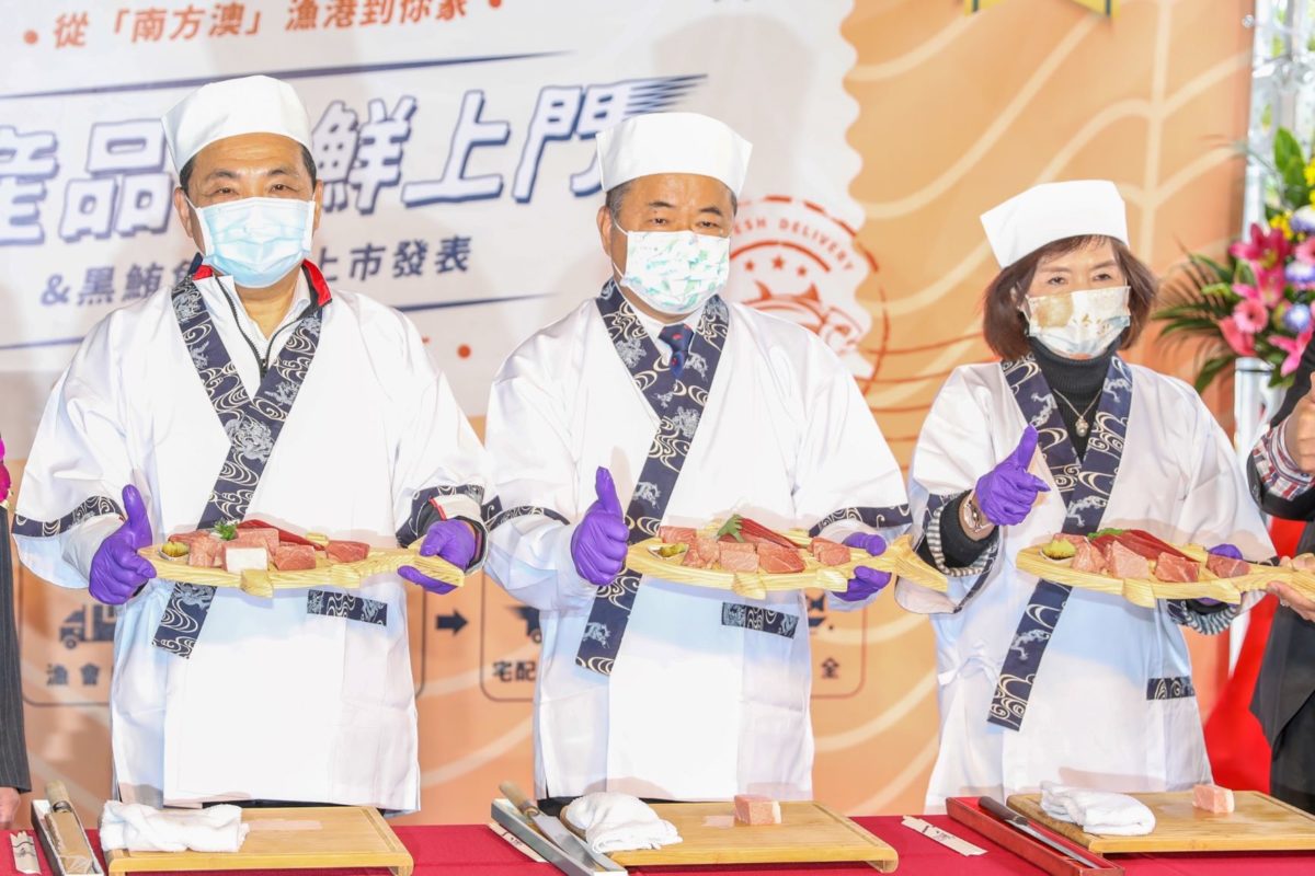 漁產新通路開創商機  新北農會超市可買宜蘭優鮮漁獲