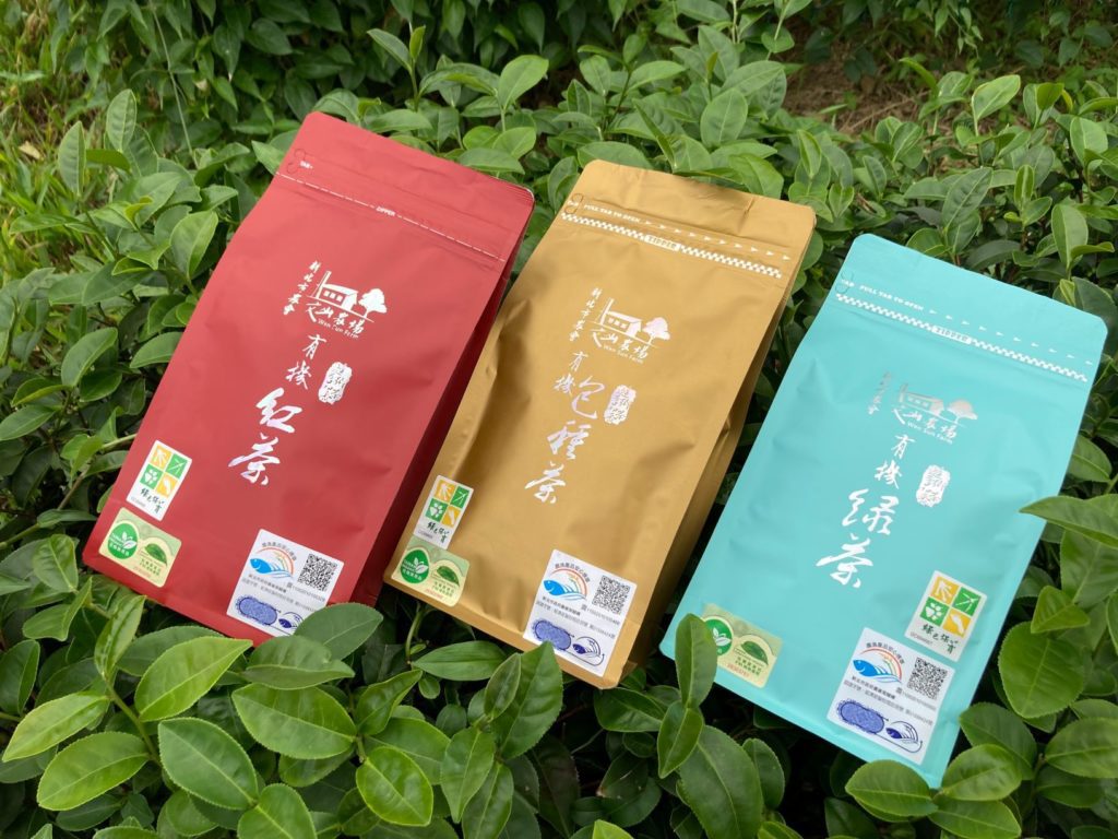 有機茶葉特價優惠組合照3(1包特惠價500元)