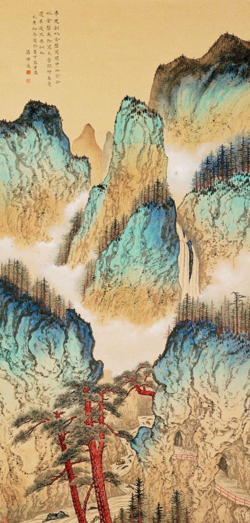 呂佛庭來臺所繪畫的名川大山之作，有著師法自然的美感。（圖/史博館 提供）