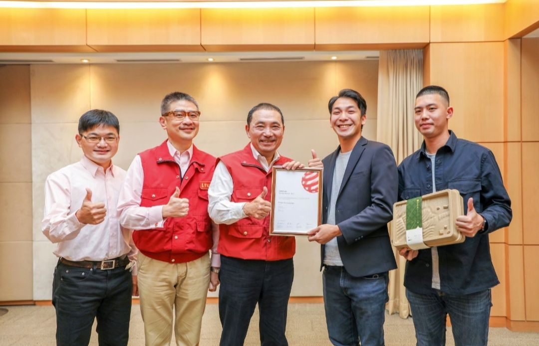 新北農業局金瓜三號茶山禮盒  春節送禮首選備受青睞