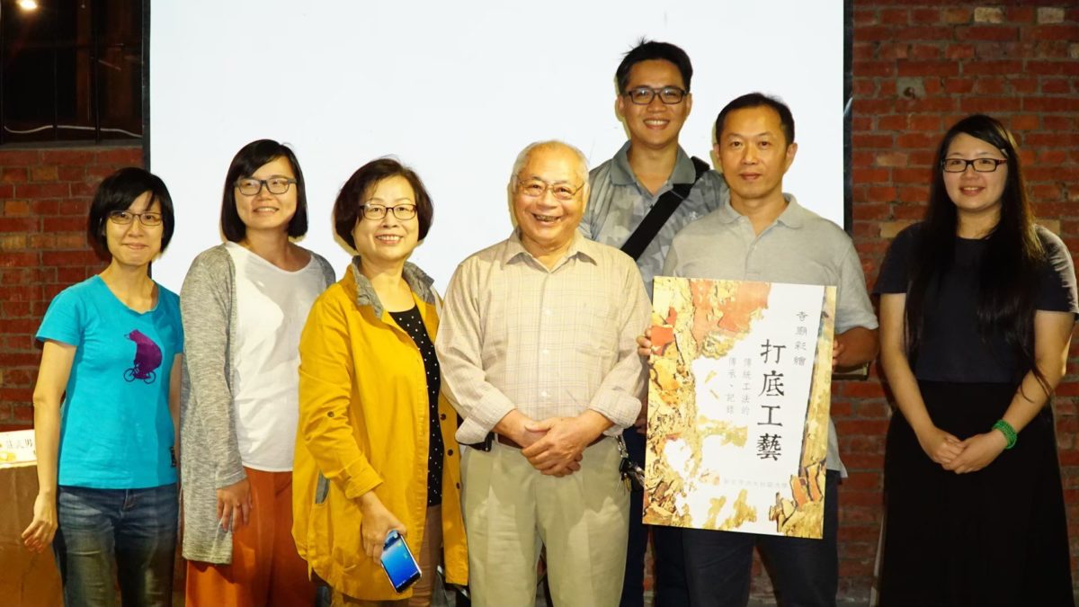 新北再添「人間國寶」 傳統建築彩繪藝師莊武男榮獲國家認定