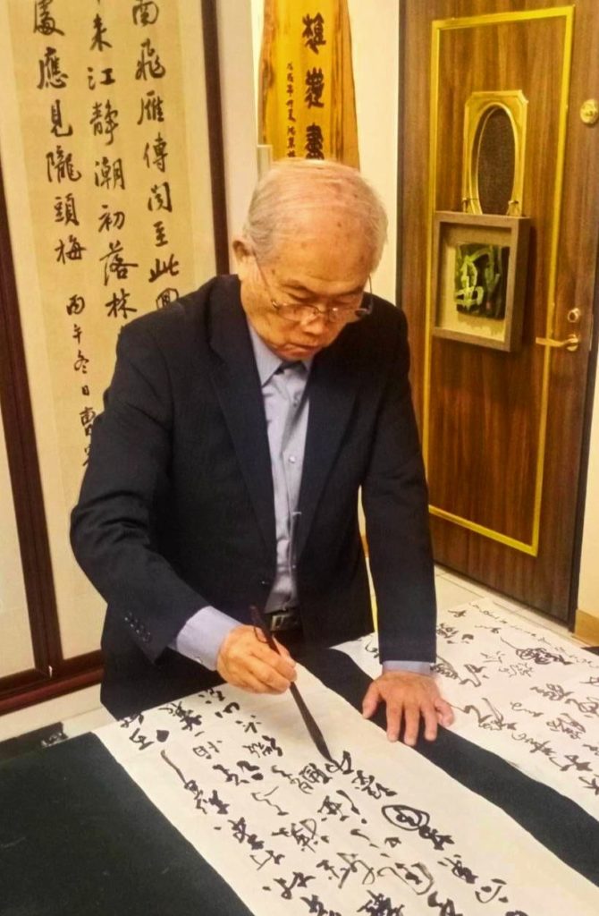 沈榮槐會長專注書體創作與傳承,大力推廣書法教育有成而備受正面評價。(圖/沈榮槐 提供)