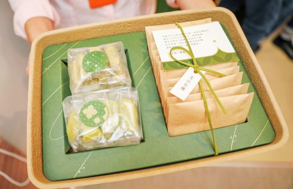榮獲德國紅點設計大獎的茶禮盒。(圖/農業局 提供)