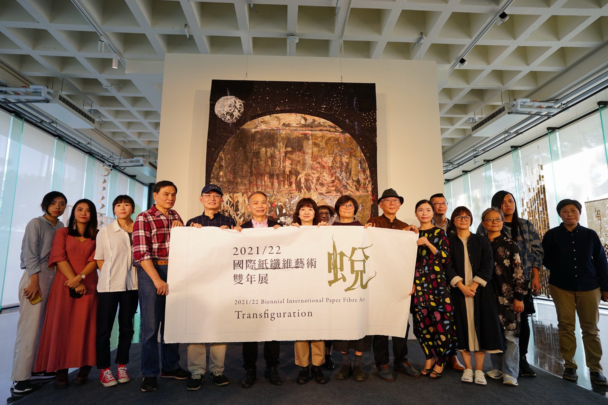 2021/22國際紙纖維藝術雙年展   手作特有質感溫暖人心