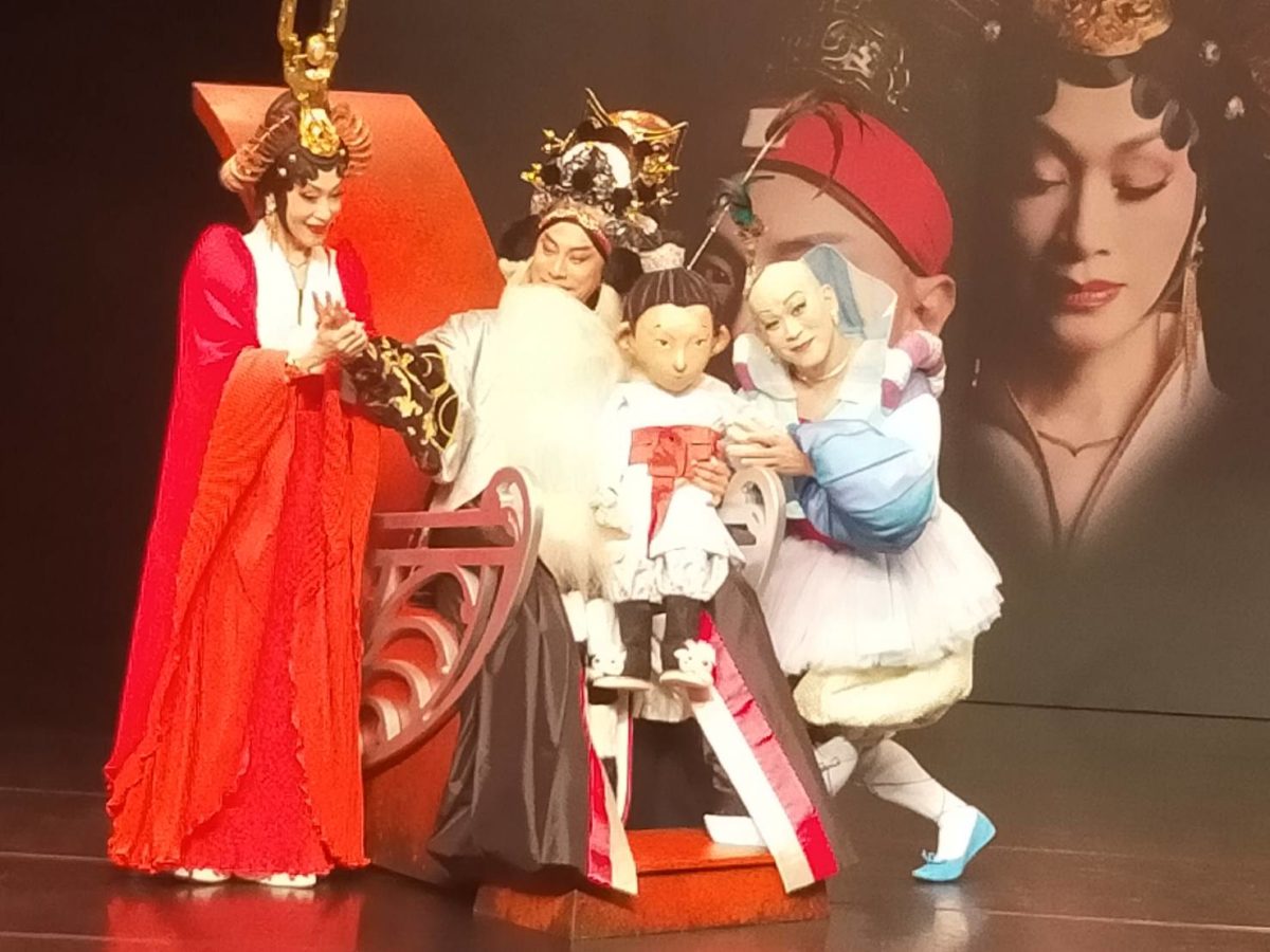 全新製作「極西之地有個費特兒」  國光劇團首創五個第一