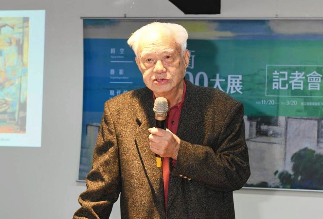 時空多彩疊影   生命奔放熱情   何肇衢90個展   深化藝術生活美學