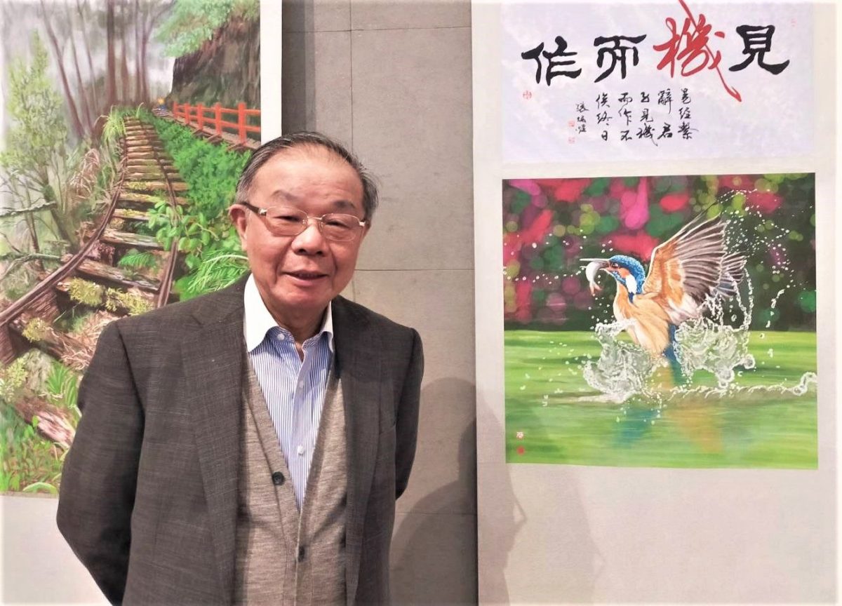 書畫傳真 筆墨傳神  名家e筆創作  文化科技結合  創新觀賞視野