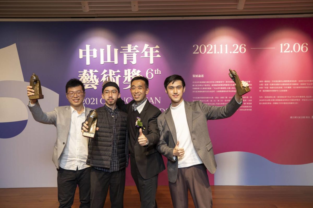 維持初心  展現才華   國父紀念館中山青年藝術獎   得獎者具世代傳承意義