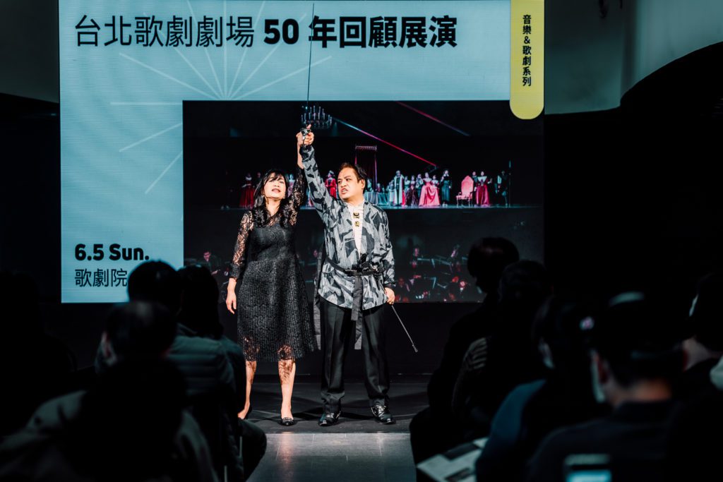 聲樂家羅明芳(圖左)、林健吉(圖右)演出。衛武營國家藝術文化中心提供