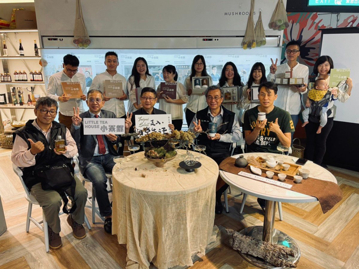 「臺北選品TP」快閃店  潮流交換禮物來這買就對了