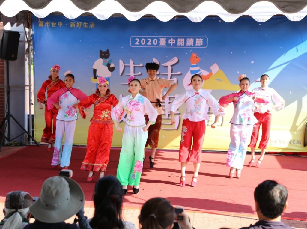 ▲ 舞蹈演出揭開序幕。(圖/妙璇舞蹈團提供)