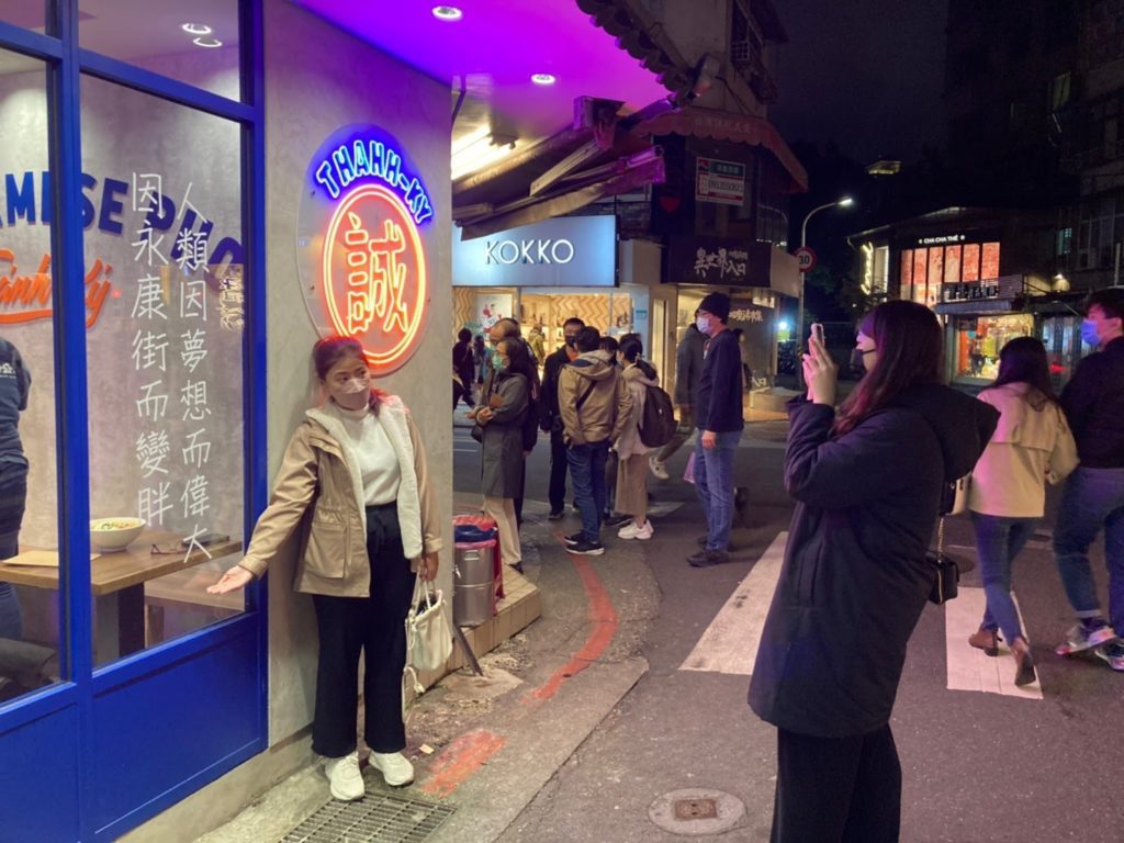 文青語錄店貼成為永康商圈熱門打卡景點