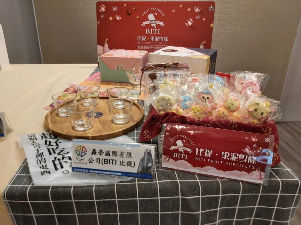 ▲新北耶誕市集產品一。〈記者葉大方攝〉