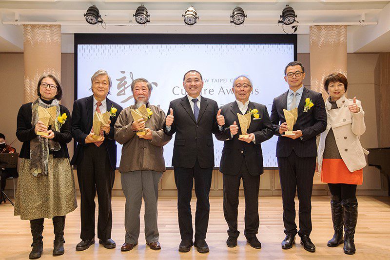 文化承續創新兼具   新北頒2021文化獎