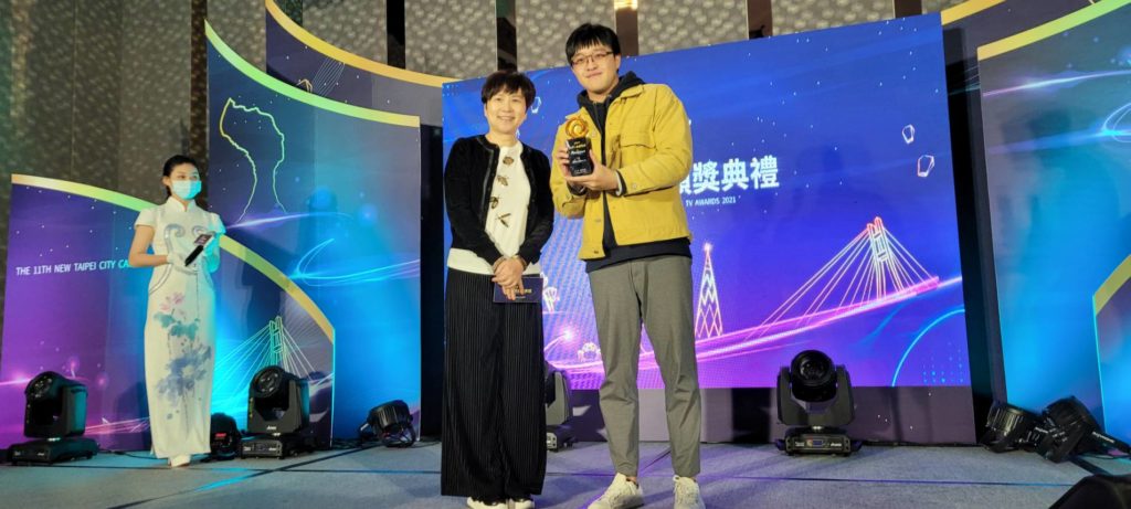 Home+中嘉寬頻家和有線電視獲頒「公用頻道經營獎」