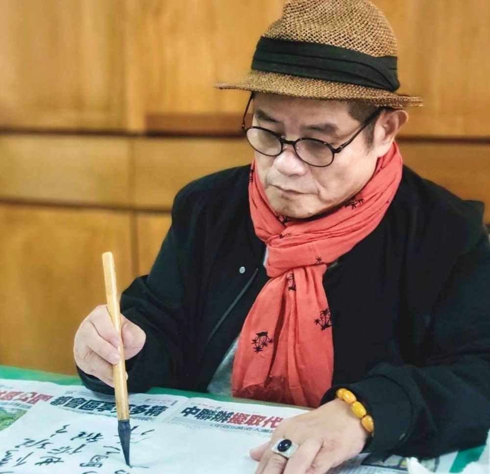 情感連結  豐富生命  久怪聯展  彰顯澎湖永恆情誼