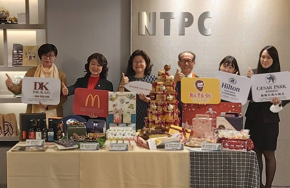 加倍券消費齊力噴愛心   新北數位歡樂耶誕市集26日登場
