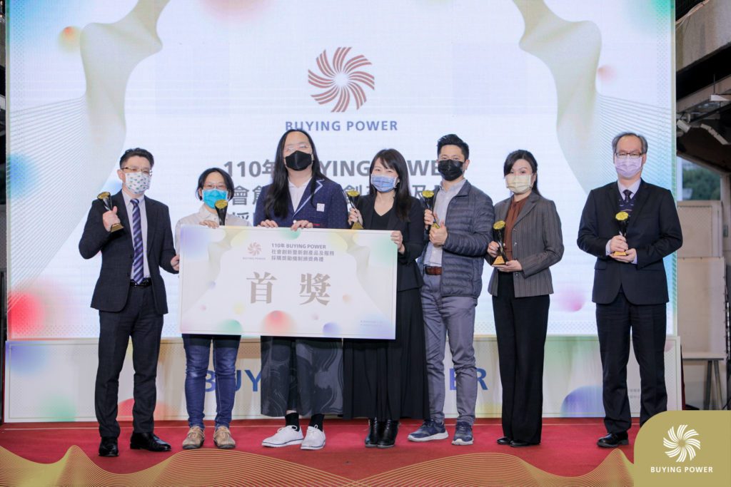 唐鳳政委頒發首獎